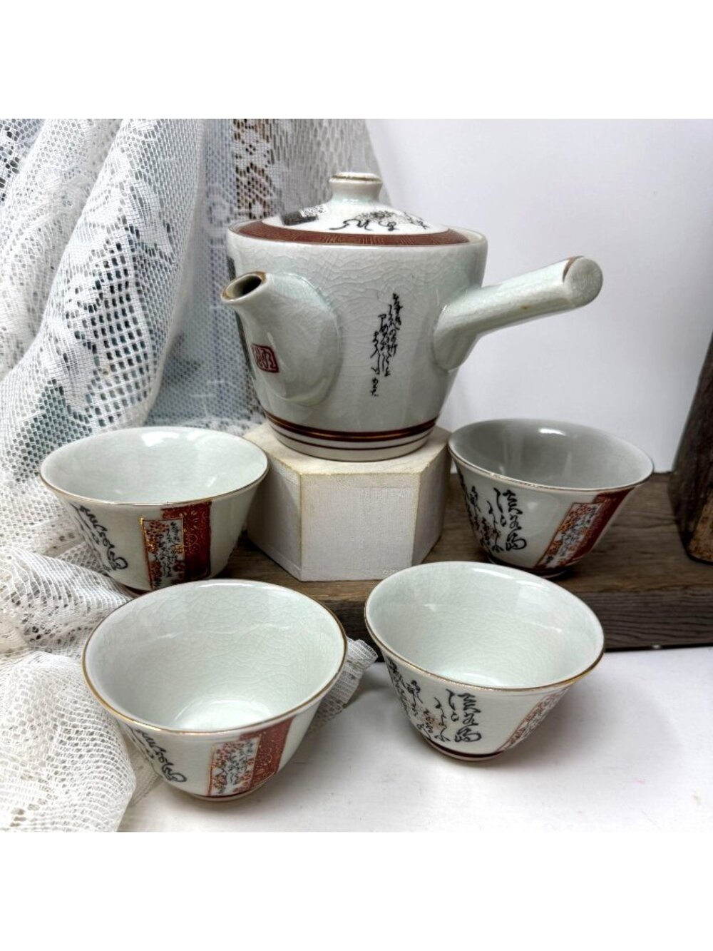 Vintage Japanese Kutani  Teapot & 4 Cups With Calligraphy & Red Gold Accents